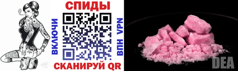 Amphetamine Premium  гидра ТОР  Ясногорск 