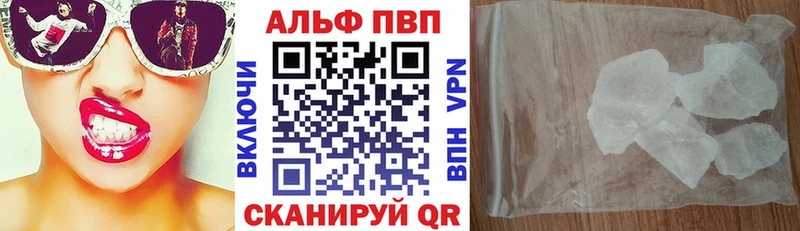 shop как зайти  Ясногорск  A PVP СК 
