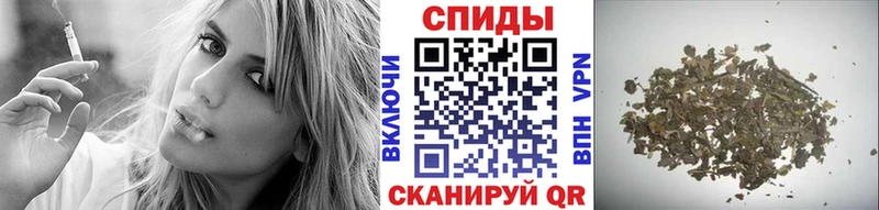 Бутират буратино  наркота  Ясногорск 