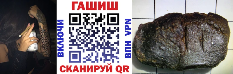 ГАШ Изолятор  Ясногорск 