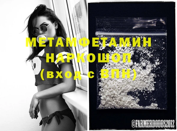гашишное масло Касимов