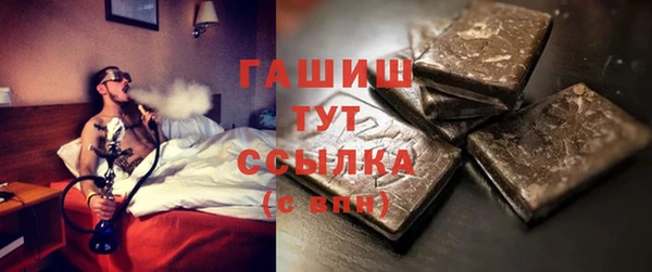 мет Карталы