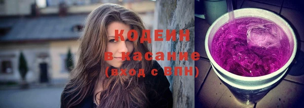 метамфетамин Карпинск