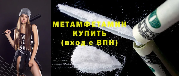 гашишное масло Касимов
