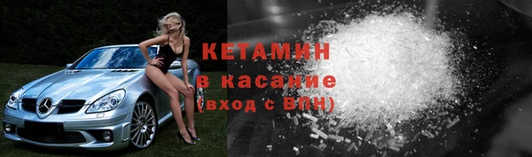 гашишное масло Касимов