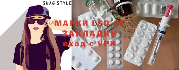 мет Карталы