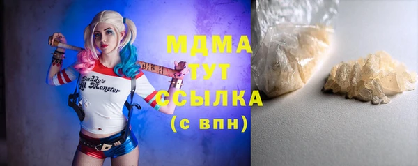 мет Карталы
