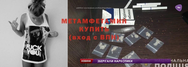 мет Карталы