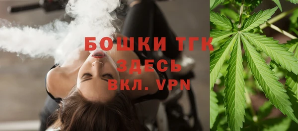 метамфетамин Карпинск