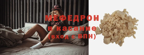мет Карталы