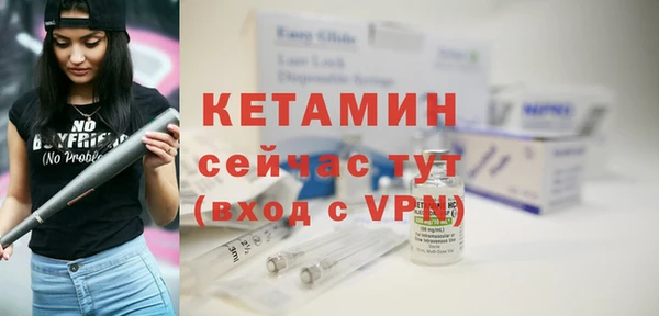 мет Карталы