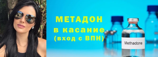 мет Карталы