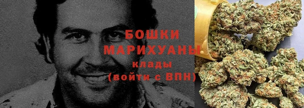 метамфетамин Карпинск