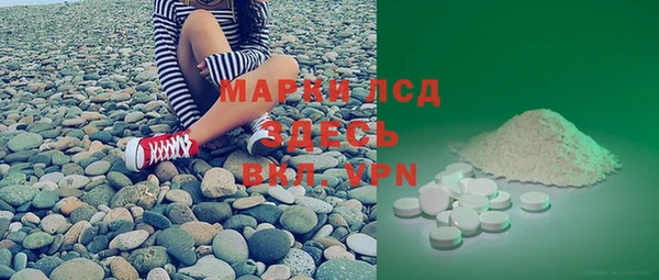 мет Карталы