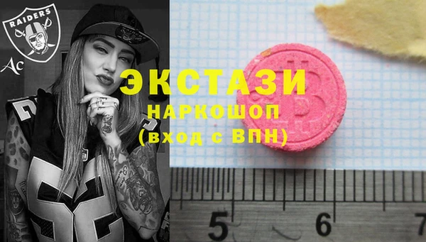 мет Карталы