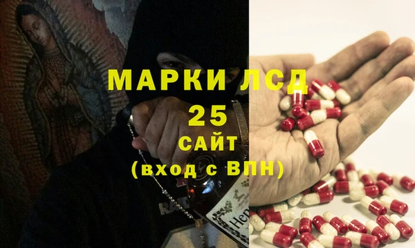 мет Карталы