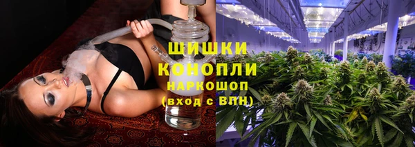 мет Карталы