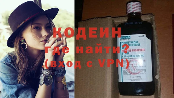 метамфетамин Карпинск