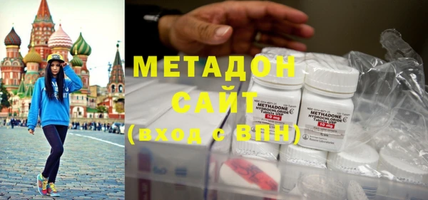 мет Карталы