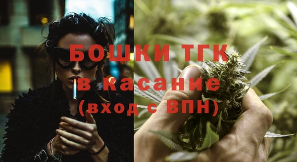 гашишное масло Касимов