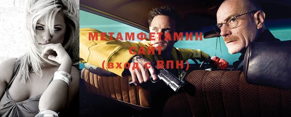 мет Карталы