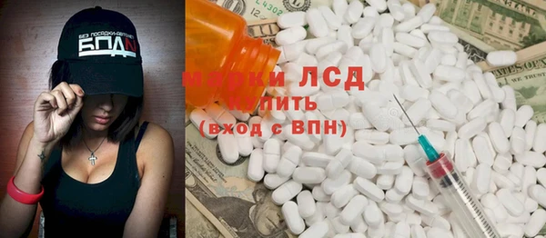 гашишное масло Касимов